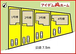 江南市村久野町南大門　全4棟　2号棟