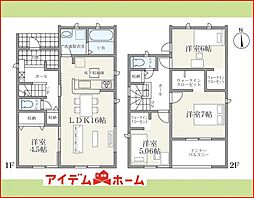 一宮市第2奥町　全3棟　3号棟