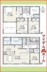 一宮市第2奥町　全3棟　2号棟