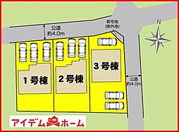 一宮市瀬部　全3棟　2号棟