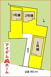 各務原市大野町4丁目　全3棟　1号棟