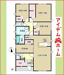 各務原市大野町4丁目　全3棟　3号棟