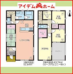 北名古屋市沖村第4　全2棟　2号棟