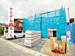 一宮市明地　全1棟