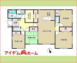 一宮市西五城24ー1期　全1棟