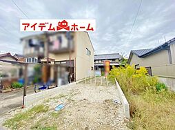 北名古屋市六ツ師北屋敷　全1棟