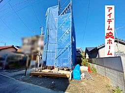 北名古屋市六ツ師北屋敷　全1棟