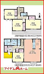 あま市坂牧7期　全3棟　3号棟