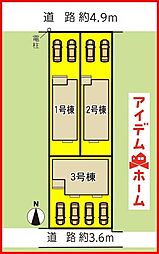 あま市坂牧7期　全3棟　2号棟