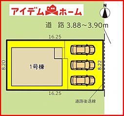 北名古屋市石橋第4　全1棟