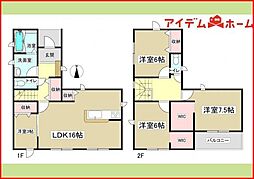 北区楠味鋺五丁目　全13棟　8号棟