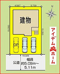 稲沢市北島町1期　全1棟