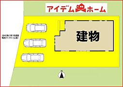 一宮市第2小信中島　全1棟