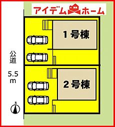 北名古屋市六ツ師町田24ー1期　全2棟　2号棟