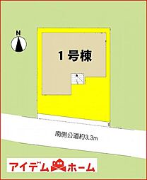 北名古屋市六ツ師北屋敷24ー1期　全1棟