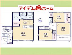 一宮市浅井町尾関24ー1期　全2棟　2号棟