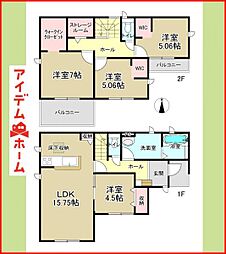 江南市田代町　全3棟　3号棟