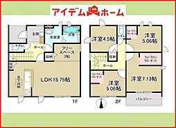 江南市田代町　全3棟　2号棟