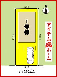 西区上名古屋105　全1棟