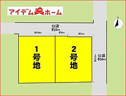 あま市金岩4期　全2区画　1号地