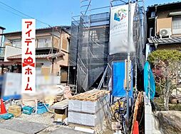 一宮市千秋町加納馬場　全1棟