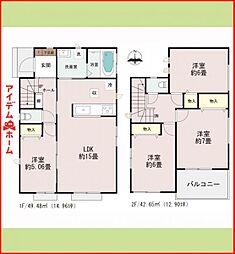 岩倉市大地町　全4棟　D号棟