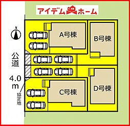 岩倉市大地町　全4棟　C号棟