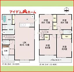 岩倉市大地町　全4棟　B号棟