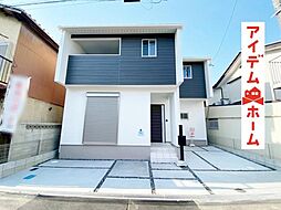 岩倉市南新町　全1棟