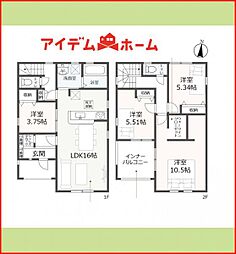 各務原市那加住吉町　全4棟　3号棟