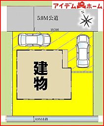 稲沢市梅須賀町　全1棟