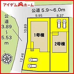 稲沢市一色上方町　全2棟　1号棟