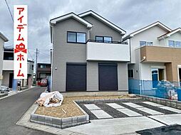 江南市宮後町砂場東 全10区画 5号棟