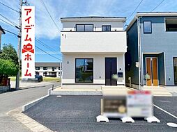 一宮市多加木第12　全3棟　1号棟