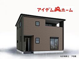 北区楠第2 全7棟 7号棟