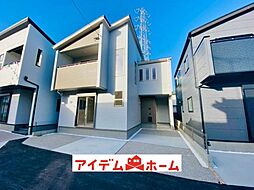 北名古屋市 熊之庄新宮 全3棟 2号棟