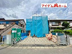 北名古屋市熊之庄山の前第1期　全1棟