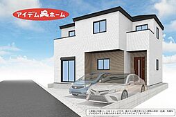 中村区北畑町1期　全1棟