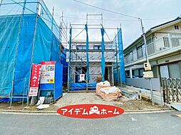 中村区大正町1期　全3棟　1号棟