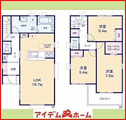 北名古屋市石橋第3　全2棟　2号棟