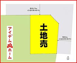 西区浄心104　全1区画