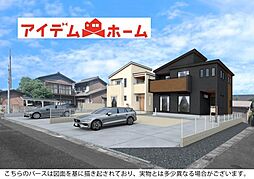 一宮市佐千原屋敷　全2棟　1号棟