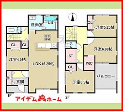 稲沢市祖父江町 全4棟 1号棟