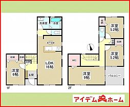 江南市安良町 全3棟 3号棟