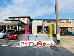 北区喜惣治1丁目　全1棟