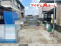 北区喜惣治1丁目 全1棟