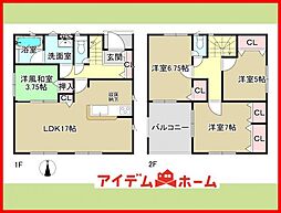 一宮市三条第6 全4棟 2号棟