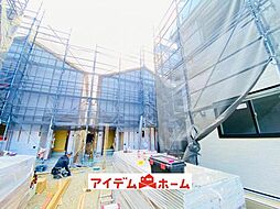 一宮市三条第6 全4棟 2号棟