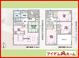 一宮市大毛第4 全3棟 2号棟