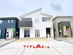 一宮市第8今伊勢町馬寄　全5棟　4号棟
